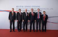 WISKA gründet Tochterunternehmen in China