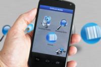 Jetzt bei Google Play: Smartphone-&Tablet-App zur Werkzeuglagerverwaltung